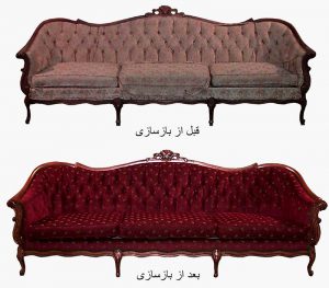 نمونه-تعمیرات-مبل