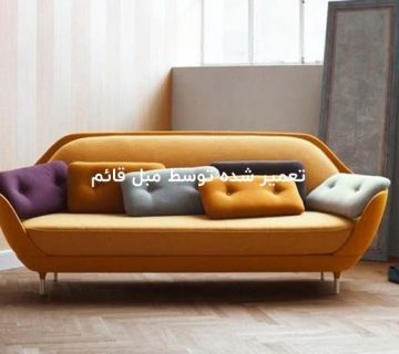 قیمت تعمیر مبل