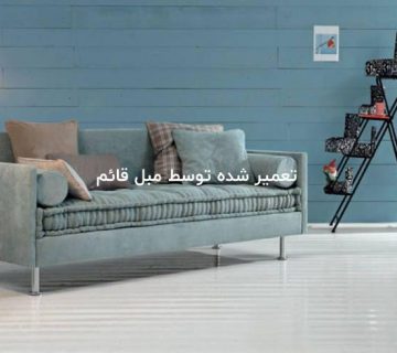 قیمت تعمیر مبل