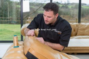 قیمت تعمیر مبل